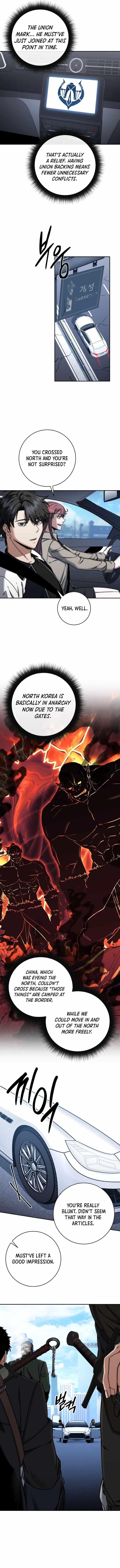 Return of the Sword God-Rank Civil Servant Chapter 45 - Page 2