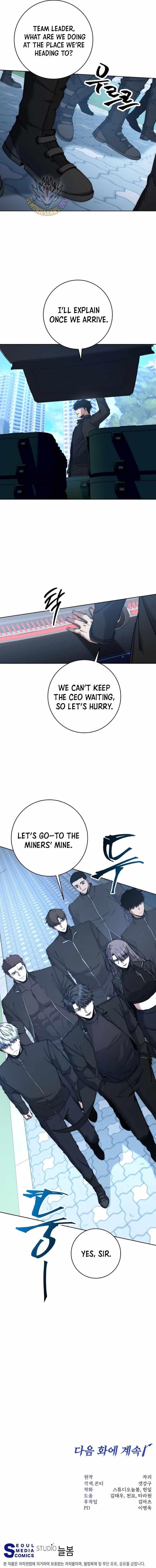 Return of the Sword God-Rank Civil Servant Chapter 47 - Page 15