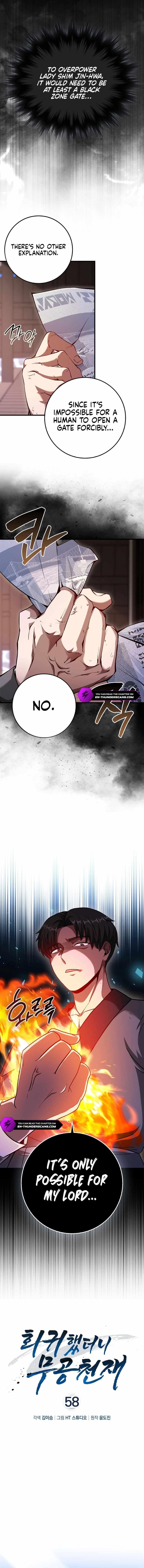 Returned as a Martial Genius Chapter 58 - Page 4