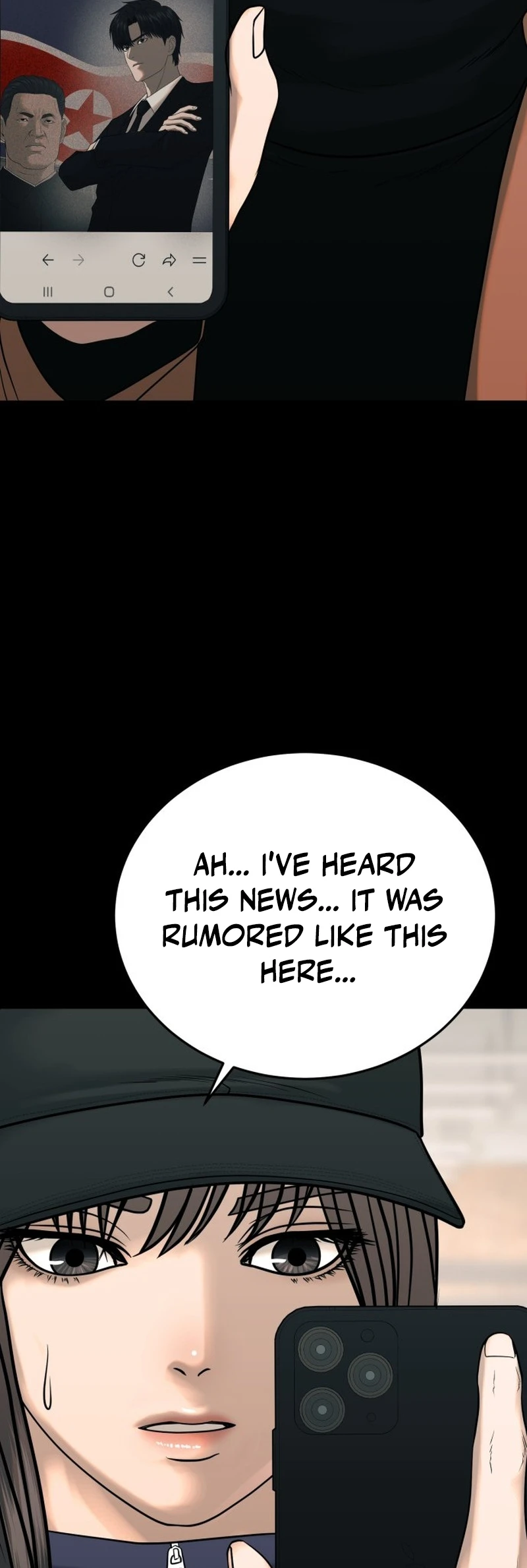 Revenge Law Firm Chapter 26 - Page 10