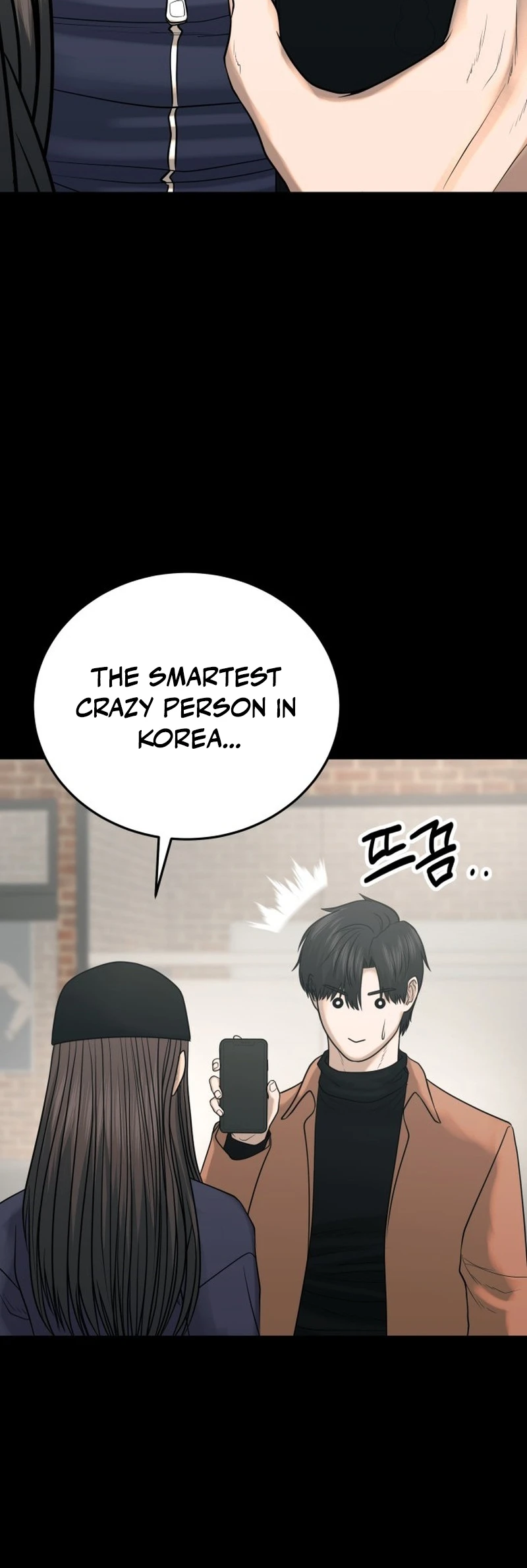 Revenge Law Firm Chapter 26 - Page 11