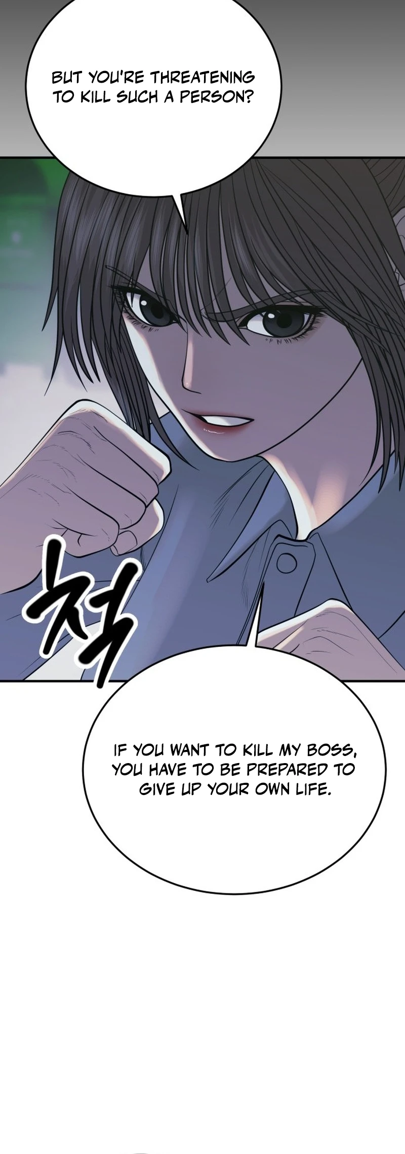 Revenge Law Firm Chapter 26 - Page 35