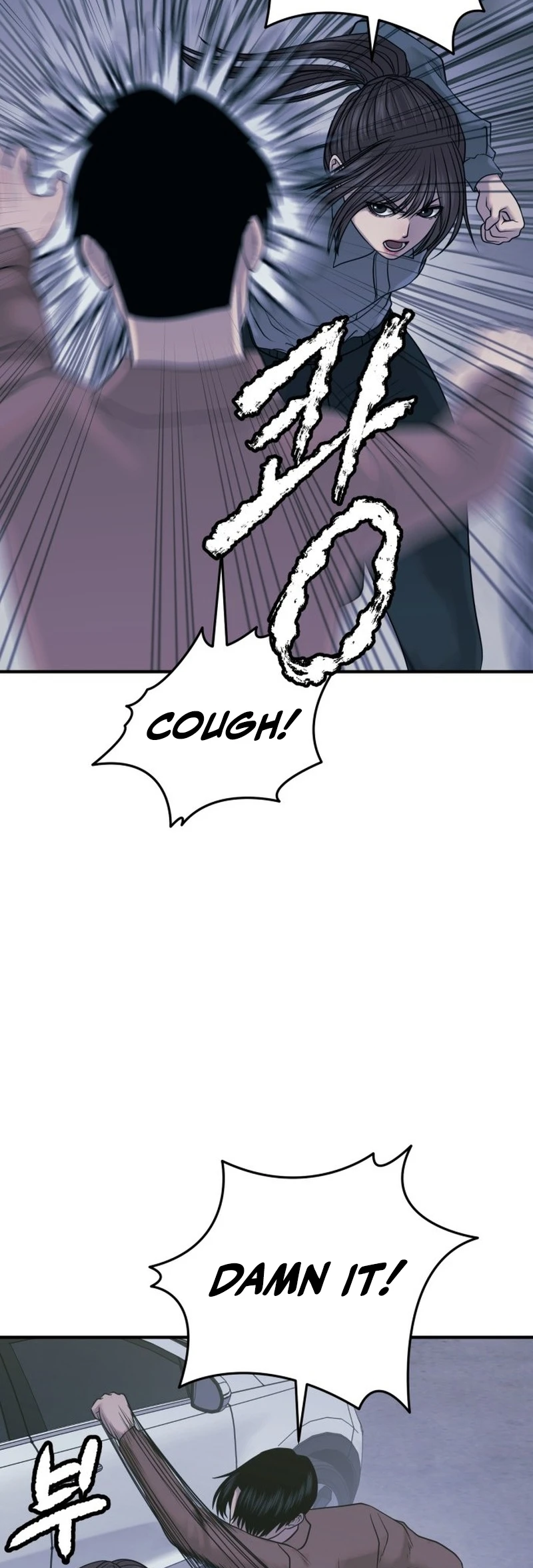 Revenge Law Firm Chapter 26 - Page 37