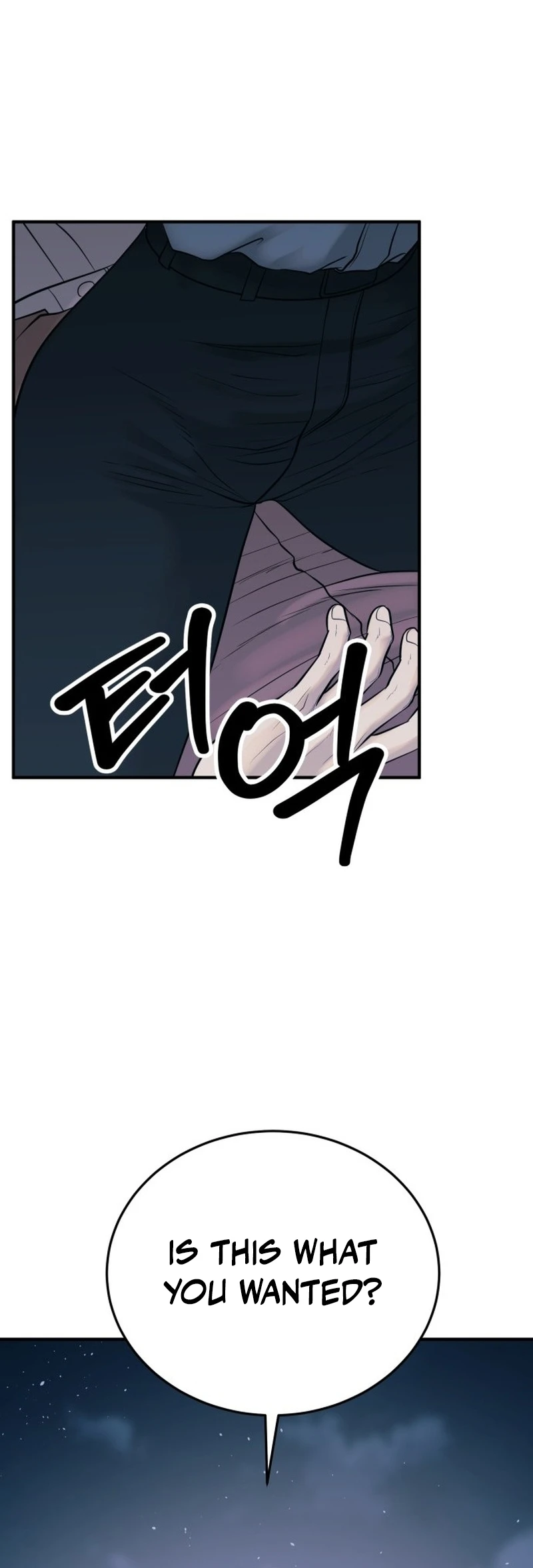 Revenge Law Firm Chapter 26 - Page 40
