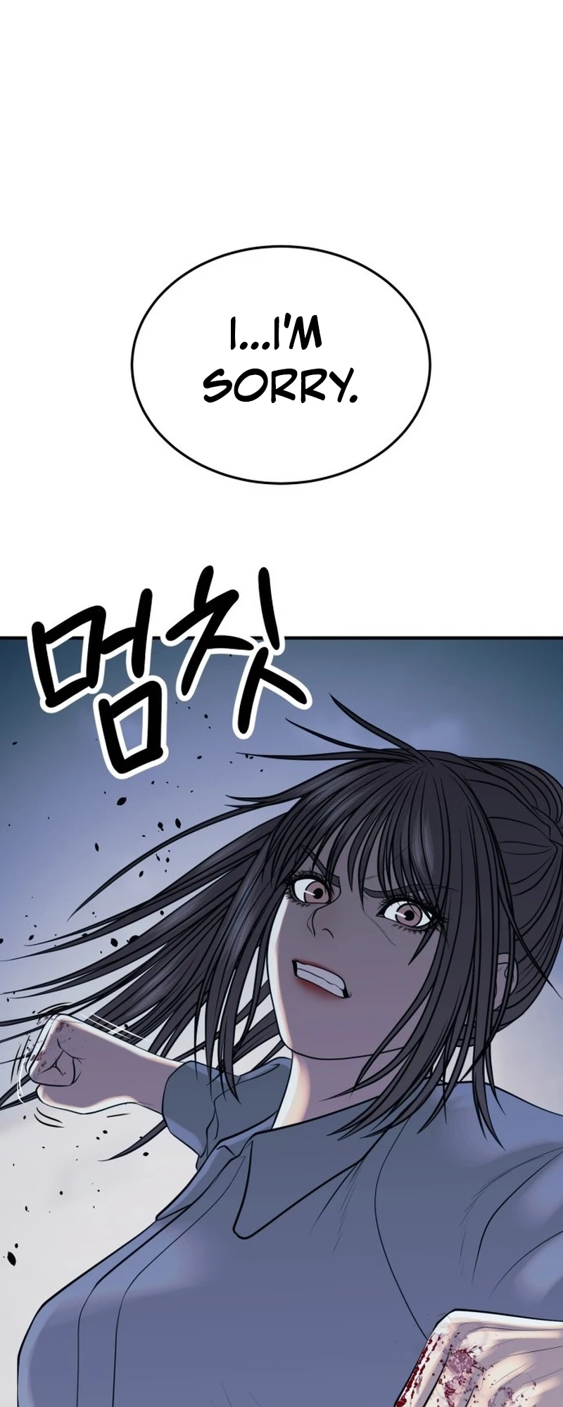 Revenge Law Firm Chapter 26 - Page 44