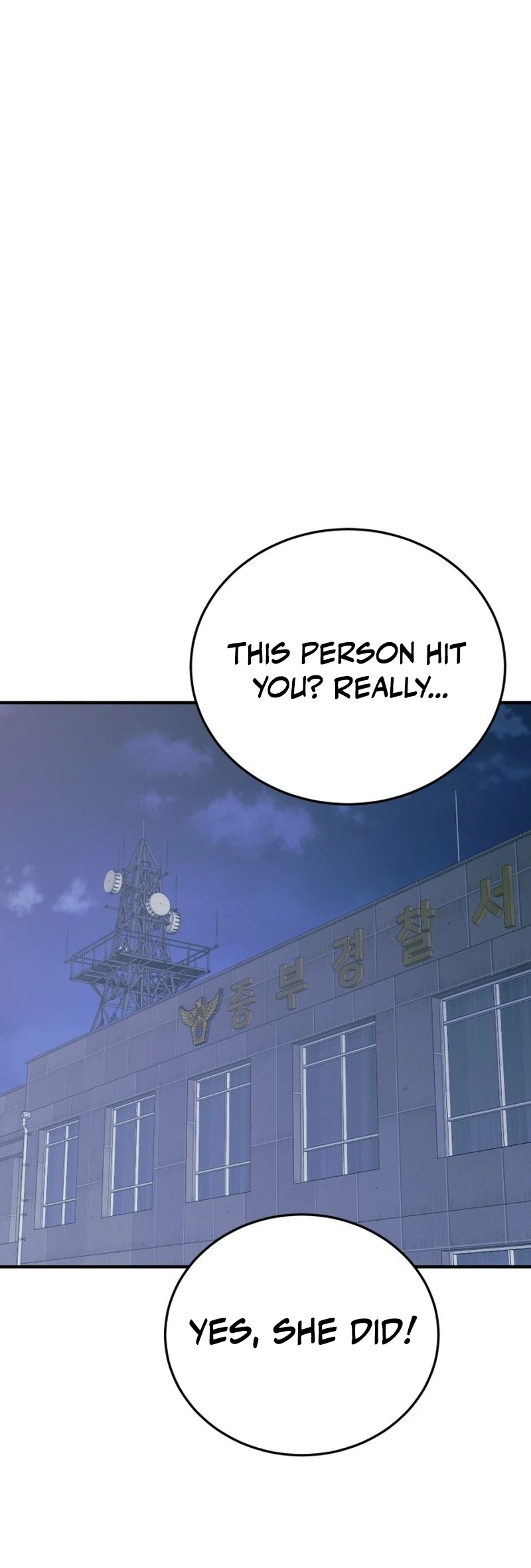 Revenge Law Firm Chapter 26 - Page 47
