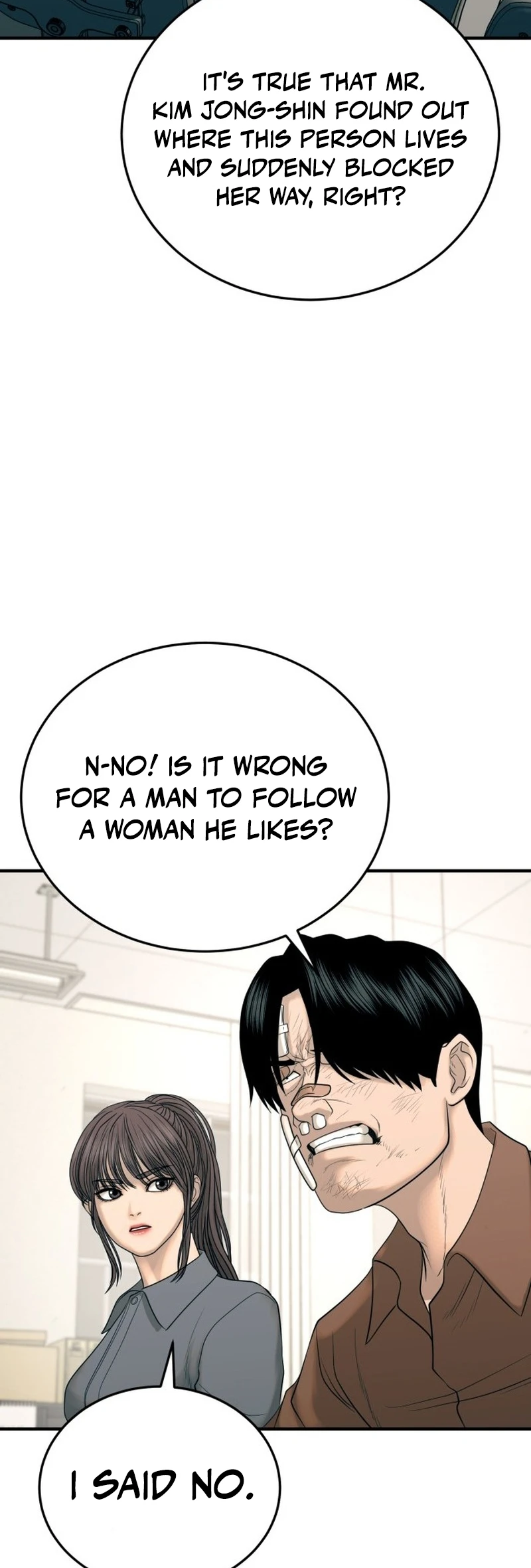 Revenge Law Firm Chapter 26 - Page 49