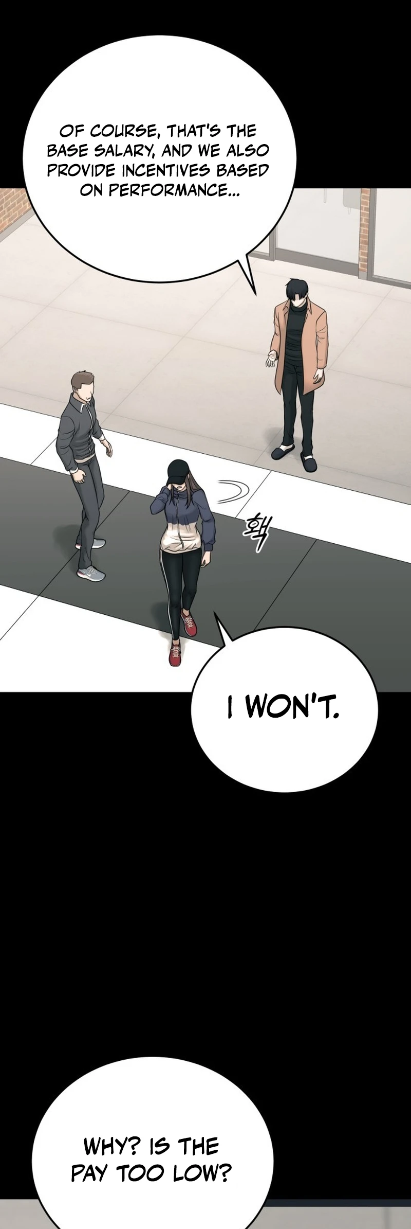 Revenge Law Firm Chapter 26 - Page 6