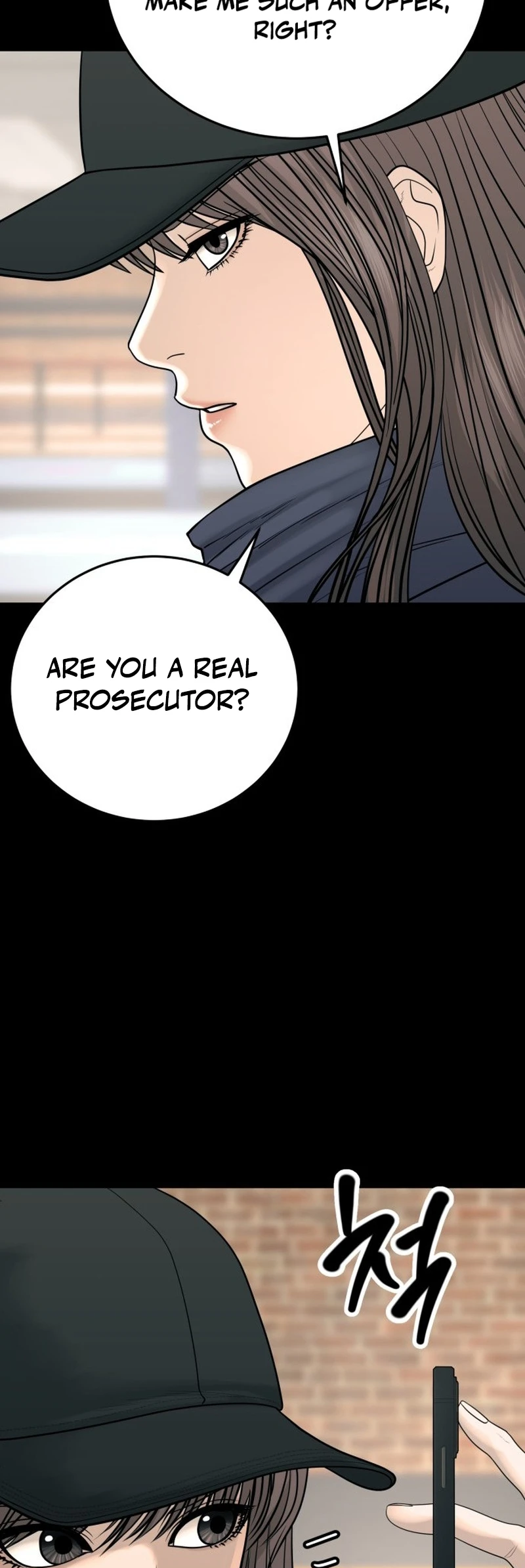 Revenge Law Firm Chapter 26 - Page 8