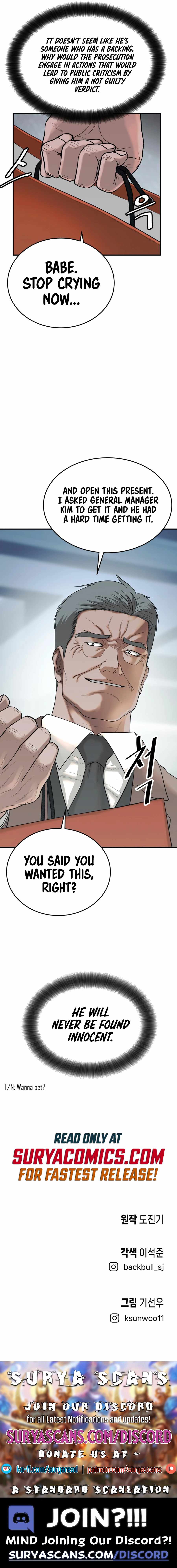 Revenge Law Firm Chapter 5 - Page 16