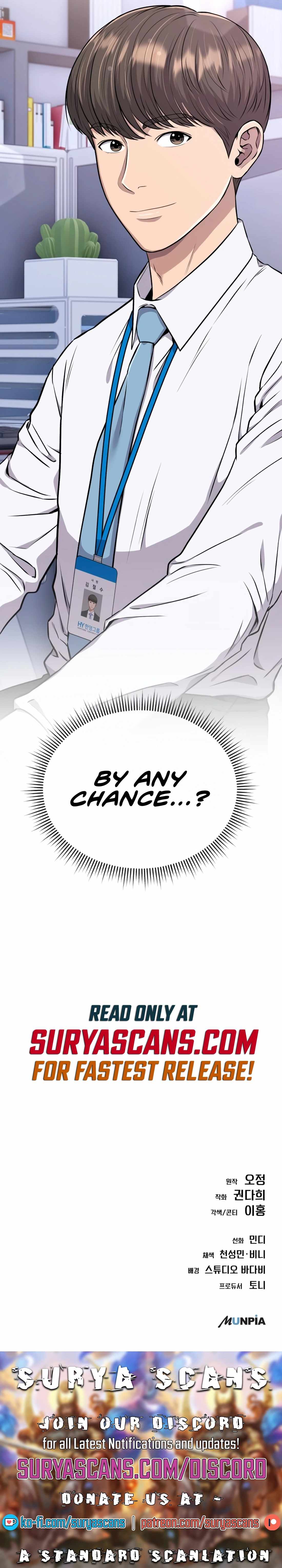 Rookie Employee Kim Cheolsu Chapter 15 - Page 15