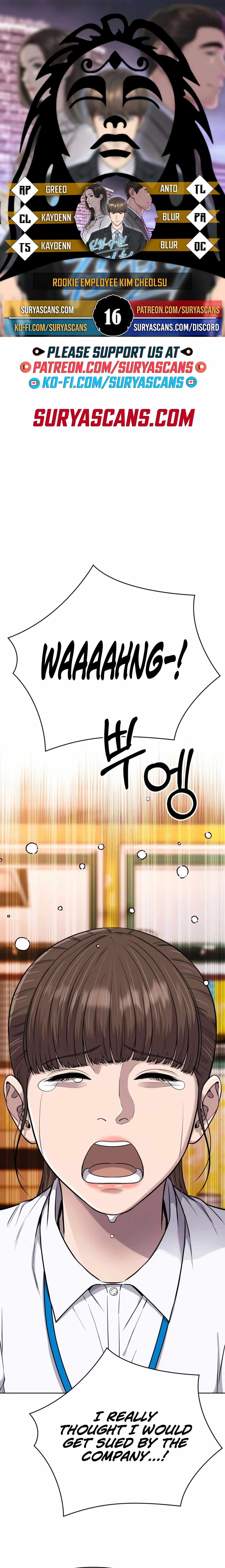 Rookie Employee Kim Cheolsu Chapter 16 - Page 0