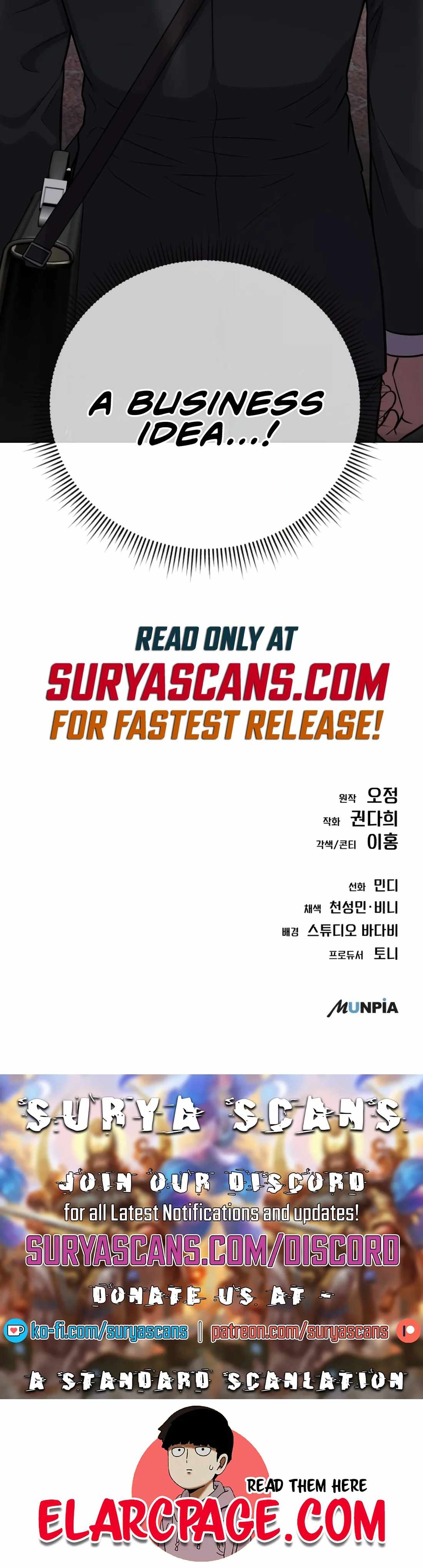 Rookie Employee Kim Cheolsu Chapter 17 - Page 16