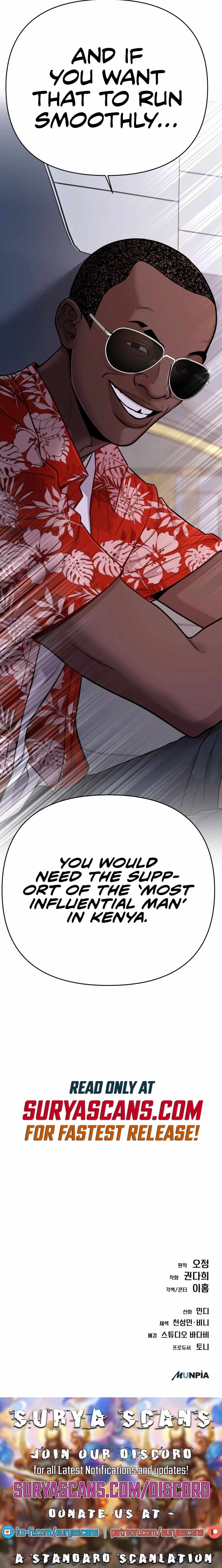 Rookie Employee Kim Cheolsu Chapter 18 - Page 16