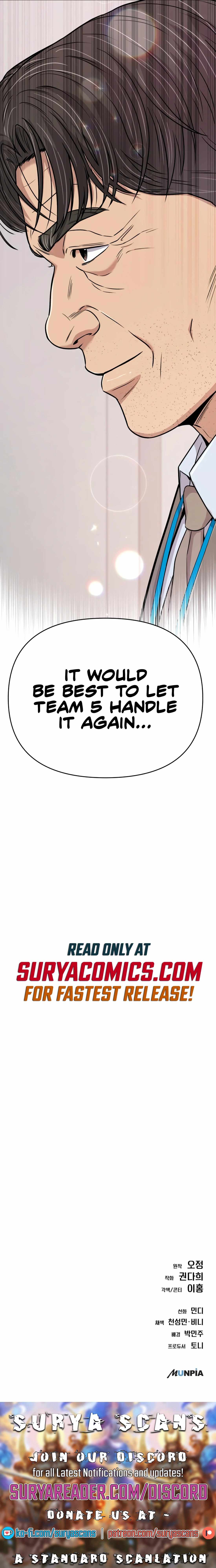 Rookie Employee Kim Cheolsu Chapter 21 - Page 19