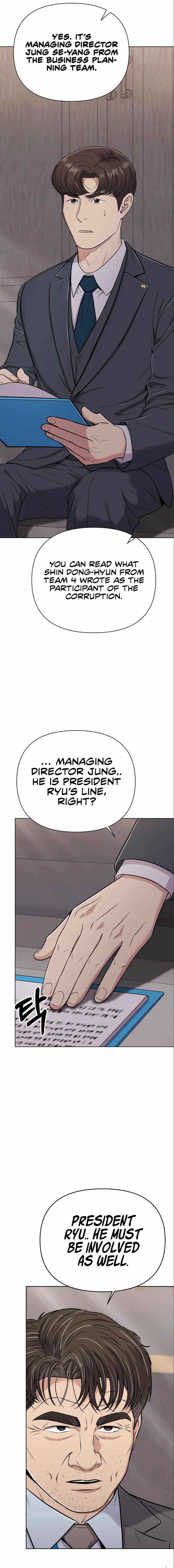 Rookie Employee Kim Cheolsu Chapter 24 - Page 16