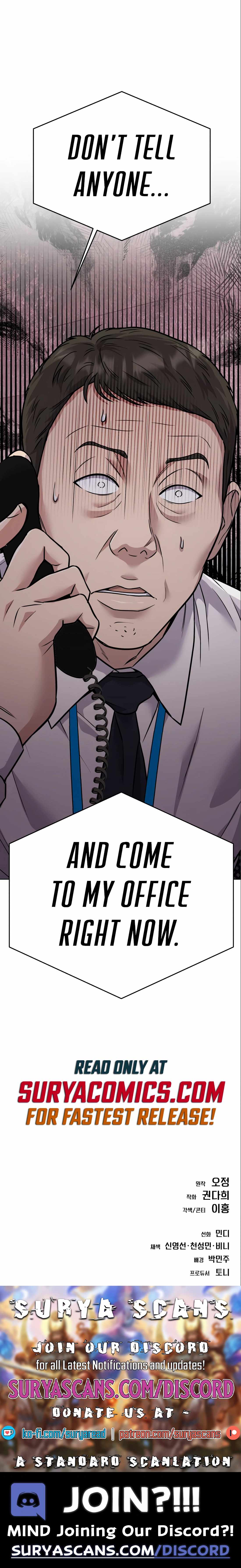 Rookie Employee Kim Cheolsu Chapter 24 - Page 19