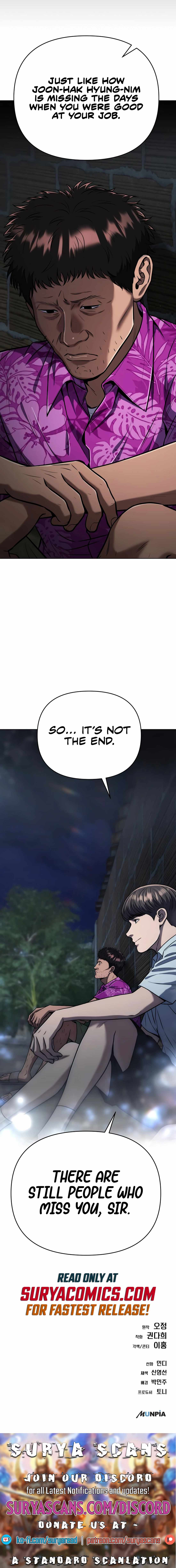 Rookie Employee Kim Cheolsu Chapter 29 - Page 16