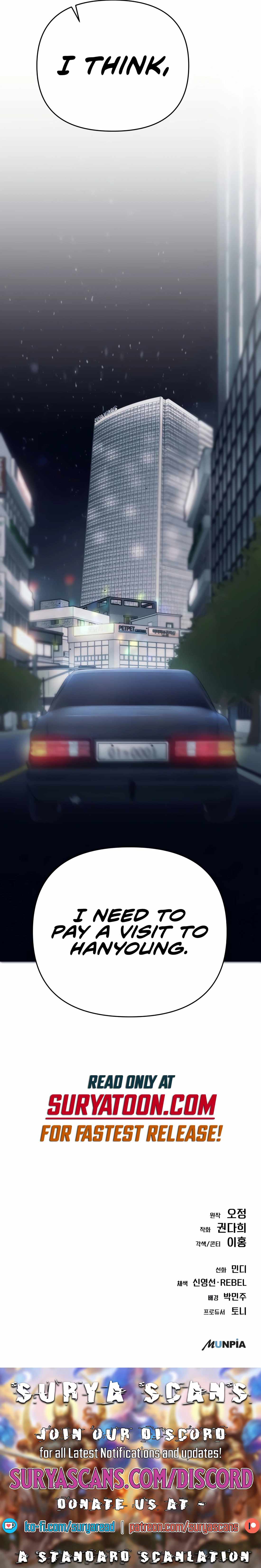 Rookie Employee Kim Cheolsu Chapter 33 - Page 17