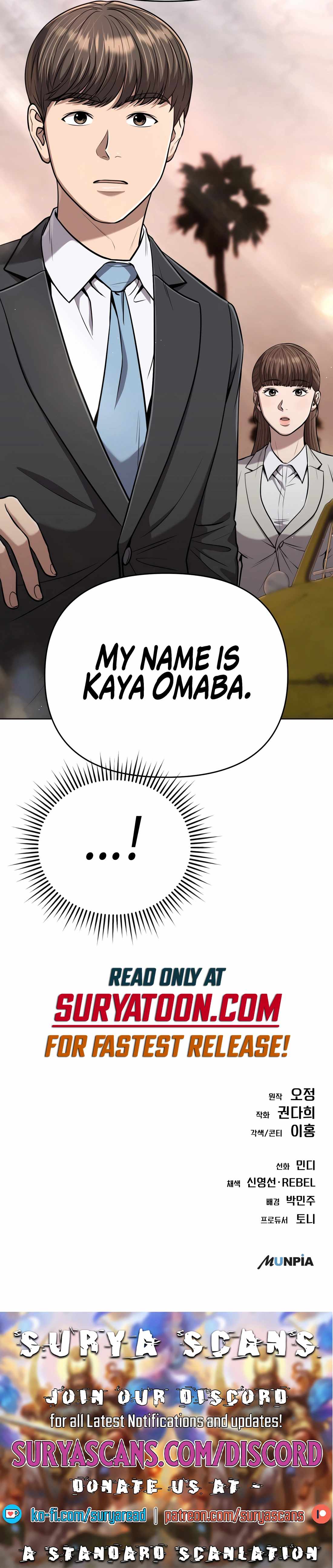 Rookie Employee Kim Cheolsu Chapter 36 - Page 17