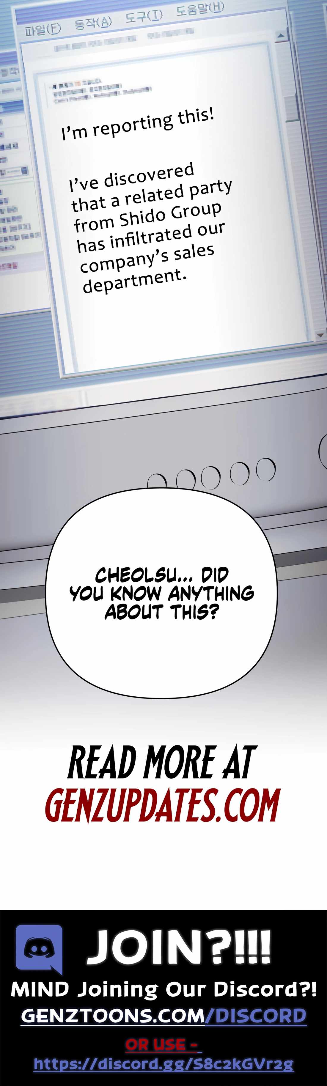 Rookie Employee Kim Cheolsu Chapter 49 - Page 16