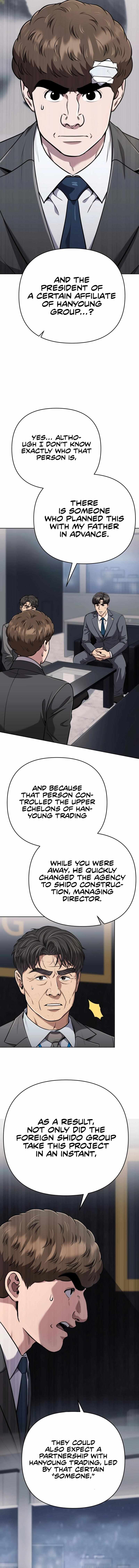 Rookie Employee Kim Cheolsu Chapter 51 - Page 15