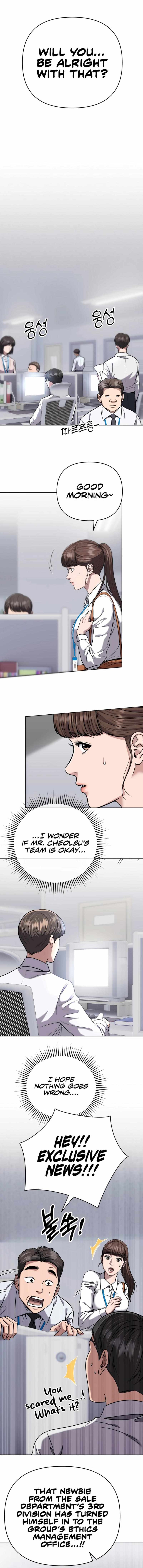 Rookie Employee Kim Cheolsu Chapter 51 - Page 17