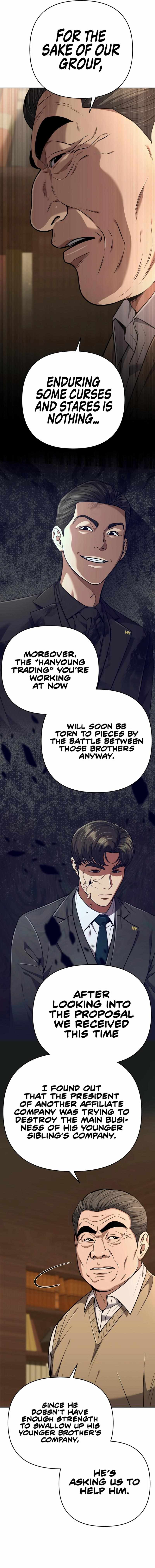 Rookie Employee Kim Cheolsu Chapter 51 - Page 5
