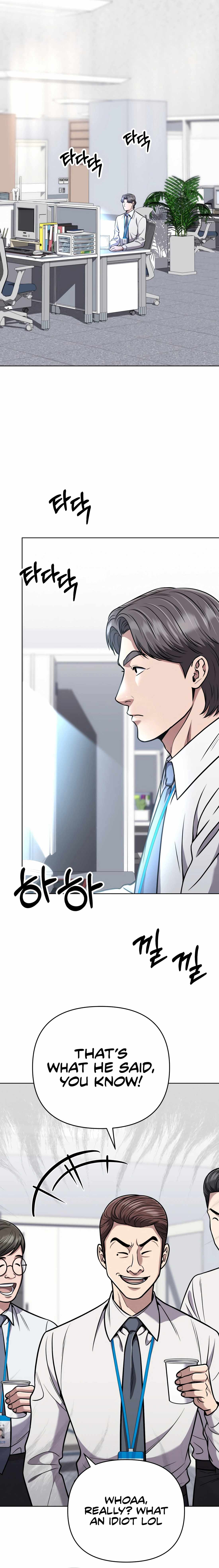 Rookie Employee Kim Cheolsu Chapter 54 - Page 14