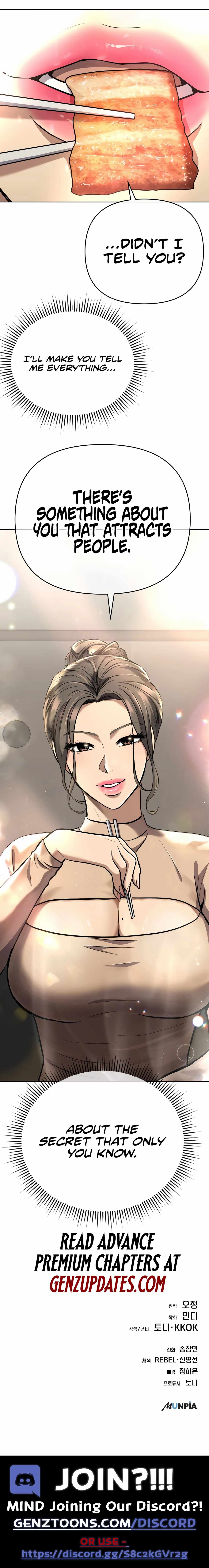 Rookie Employee Kim Cheolsu Chapter 62 - Page 21