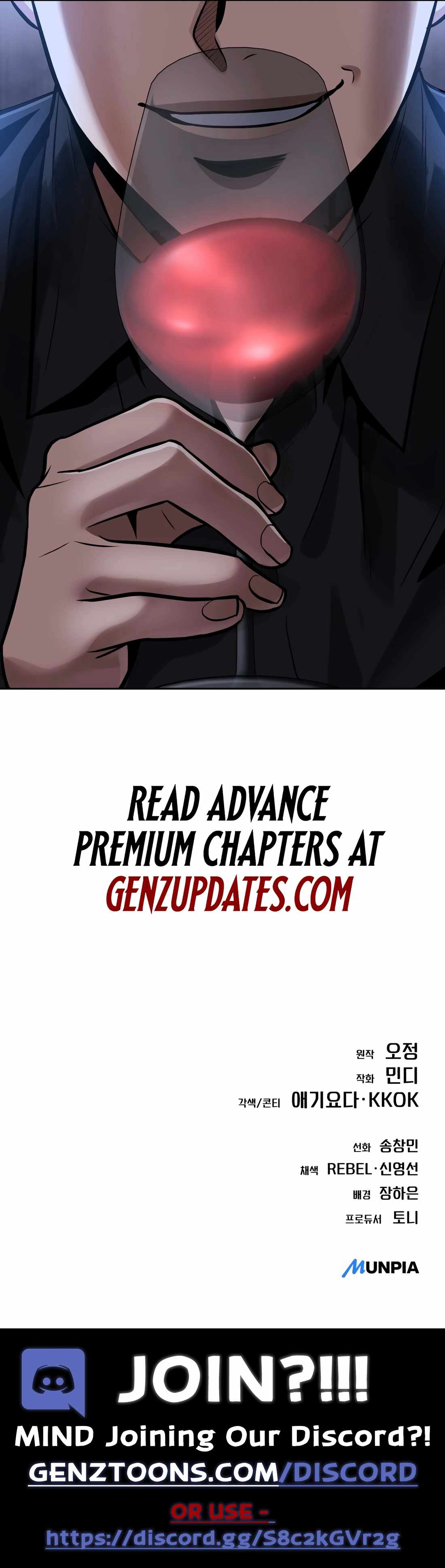 Rookie Employee Kim Cheolsu Chapter 65 - Page 20