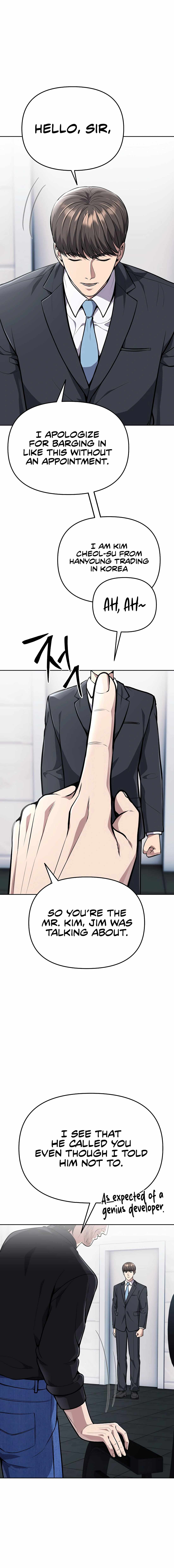 Rookie Employee Kim Cheolsu Chapter 69 - Page 2
