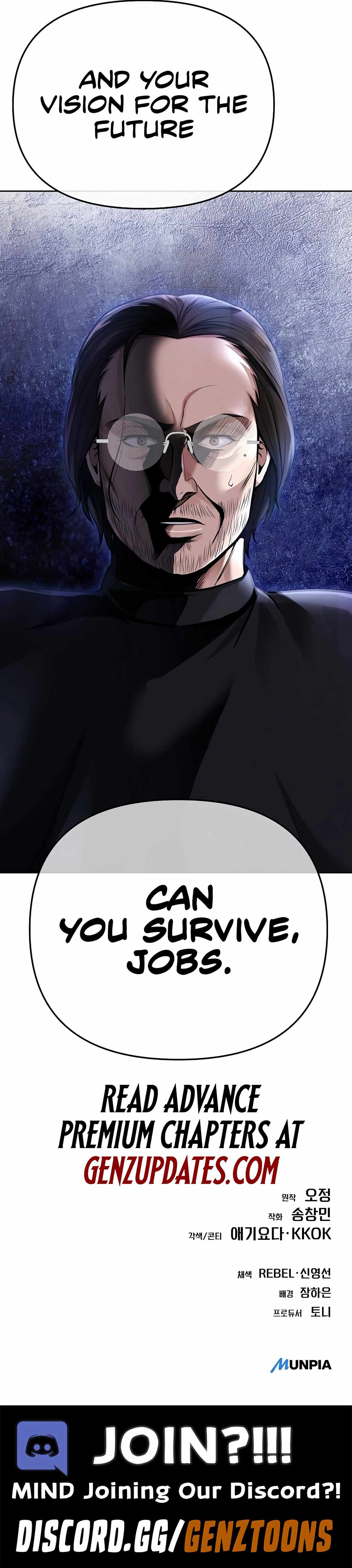 Rookie Employee Kim Cheolsu Chapter 69 - Page 20