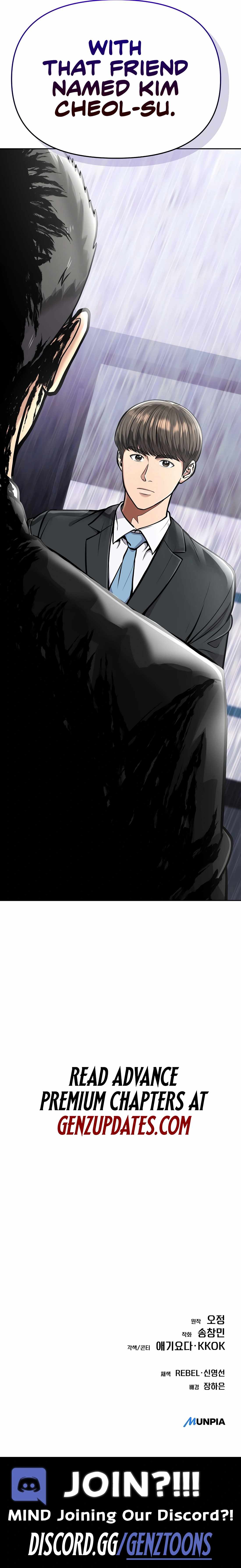 Rookie Employee Kim Cheolsu Chapter 73 - Page 21