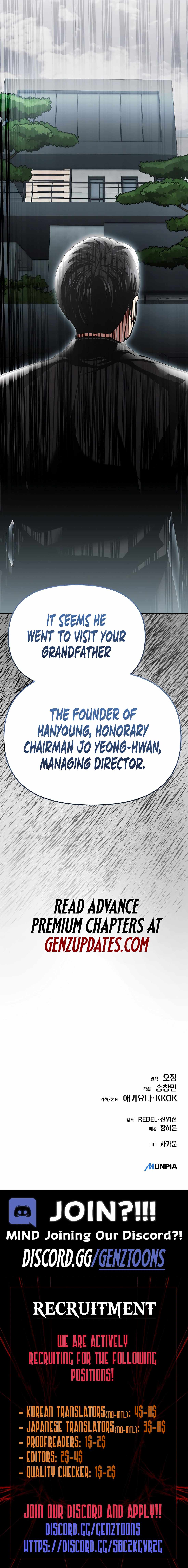 Rookie Employee Kim Cheolsu Chapter 79 - Page 22