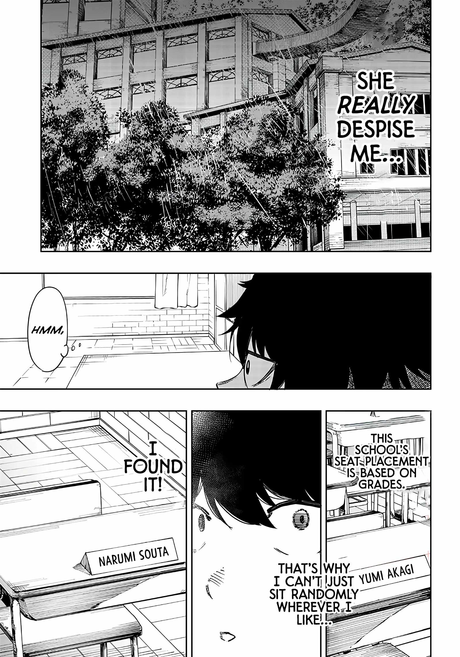 Saiaku no Avalon Chapter 2 - Page 3