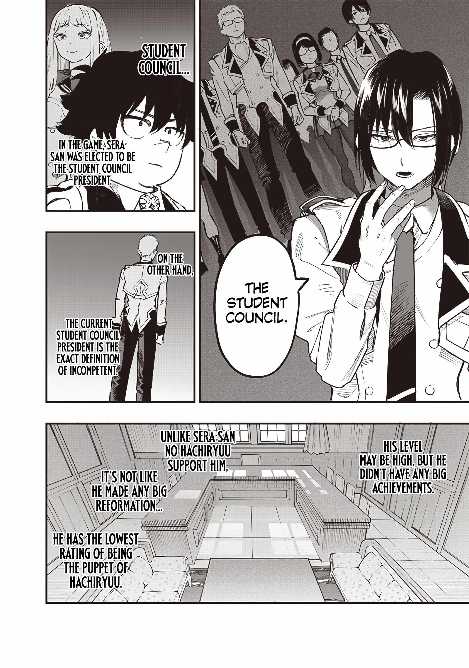 Saiaku no Avalon Chapter 70 - Page 13