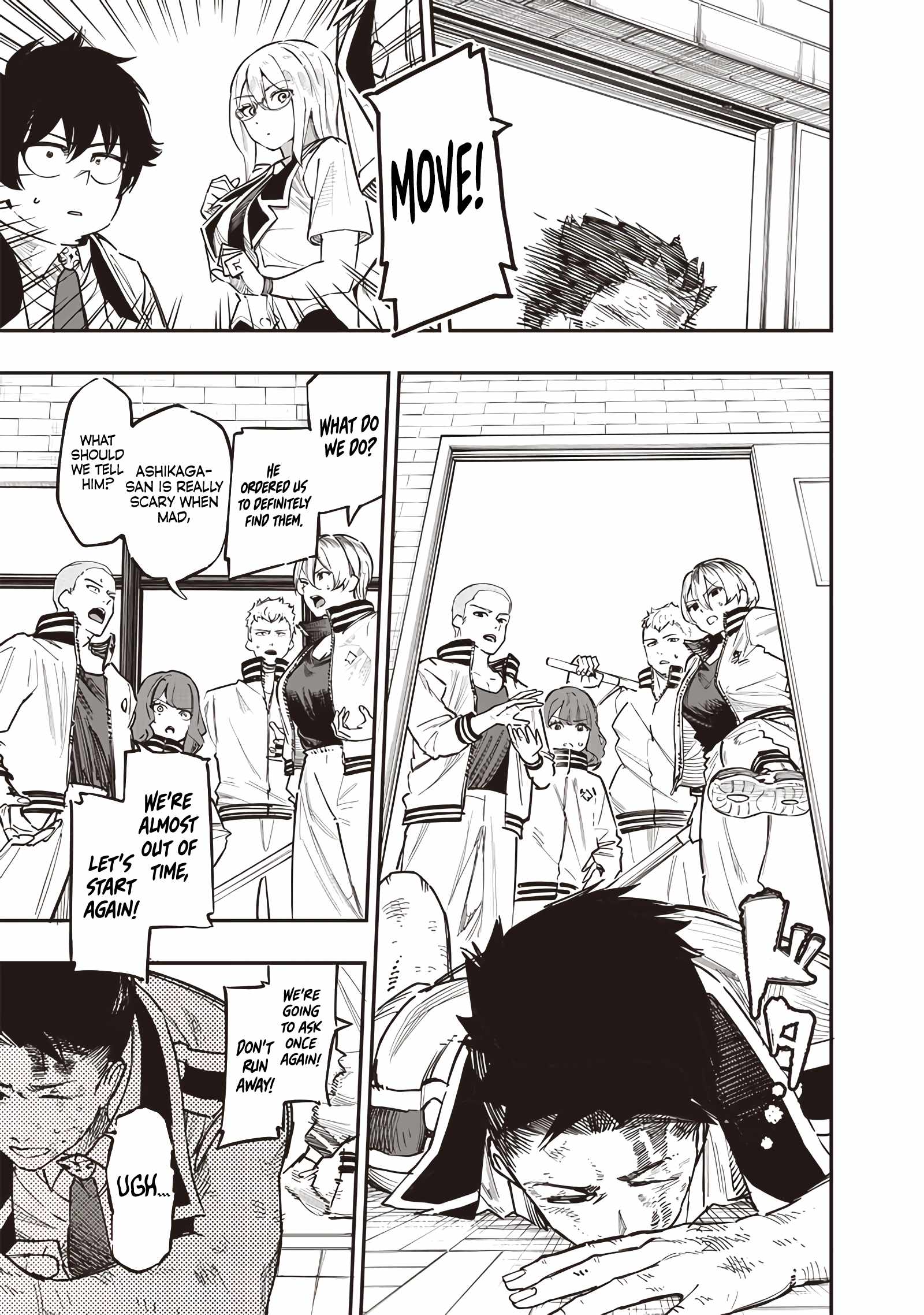 Saiaku no Avalon Chapter 70 - Page 6