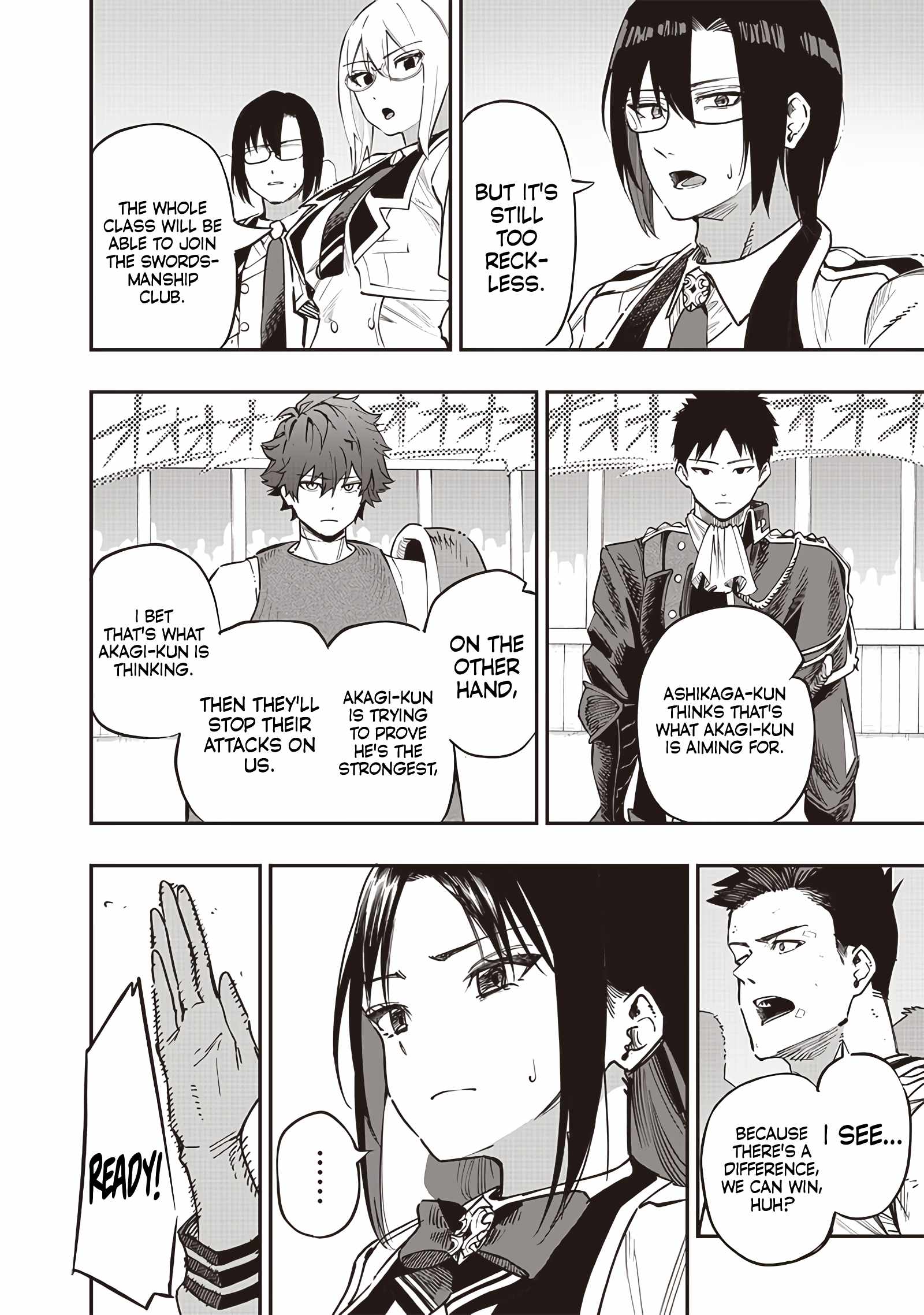 Saiaku no Avalon Chapter 72 - Page 7
