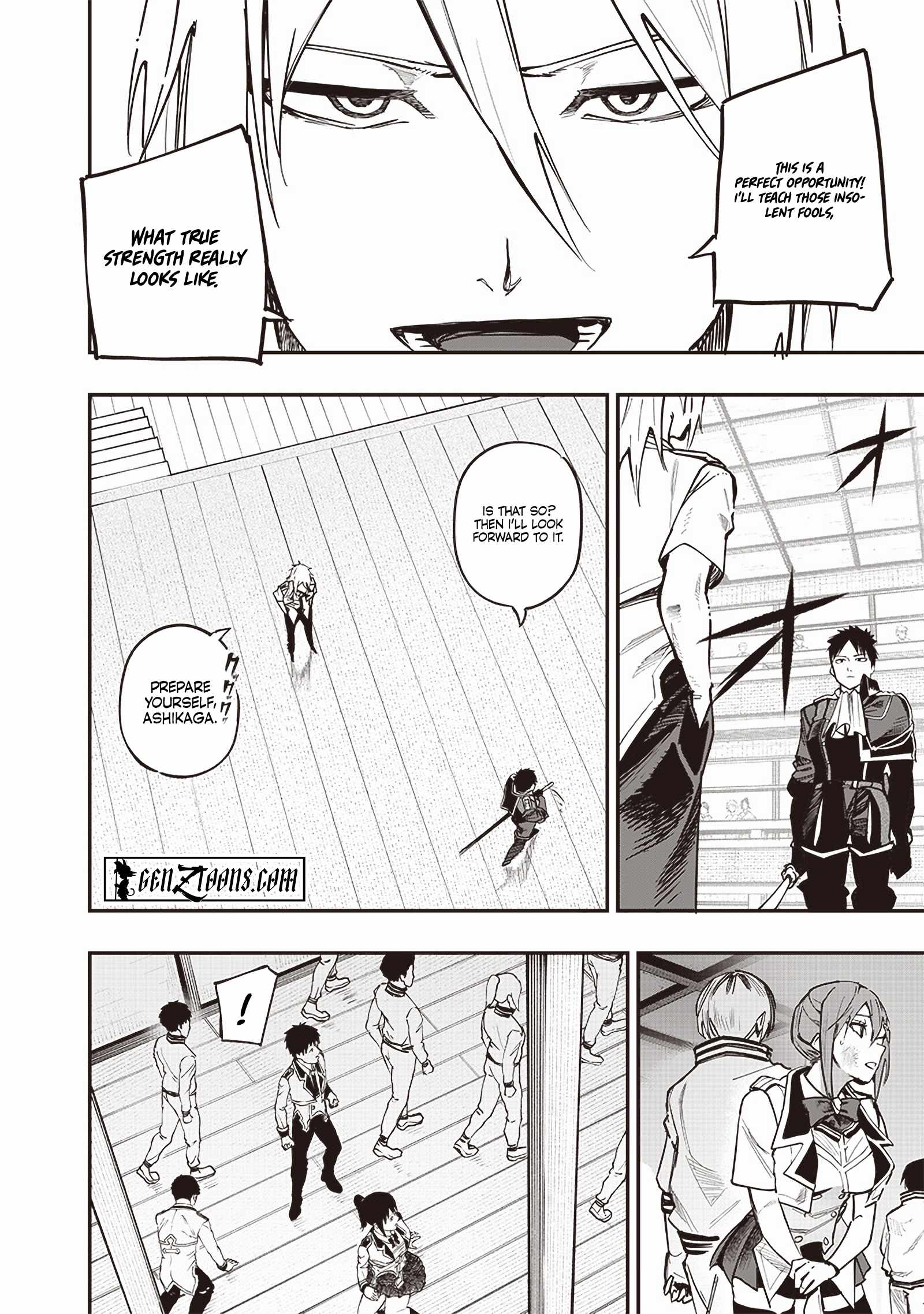 Saiaku no Avalon Chapter 73 - Page 13