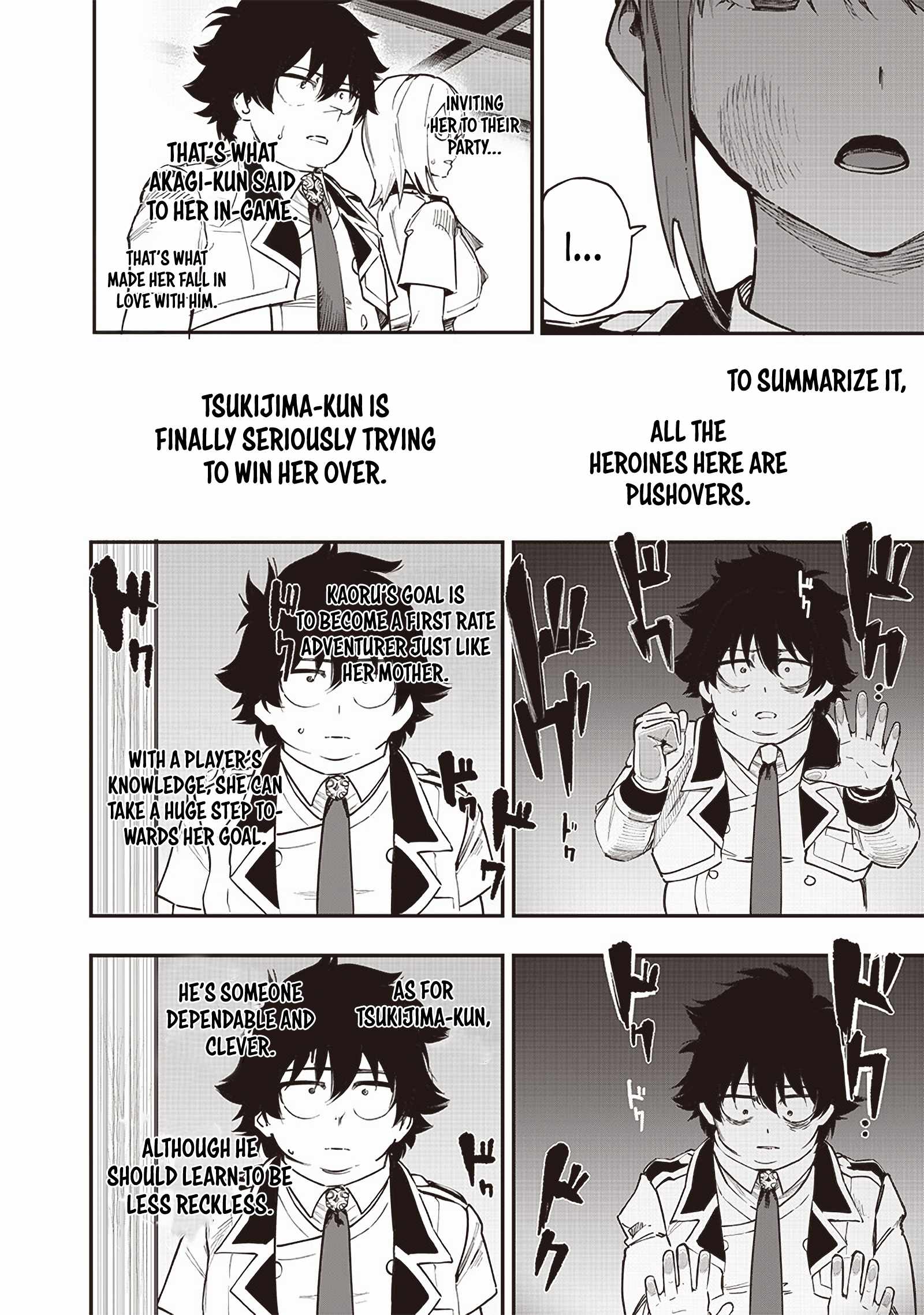 Saiaku no Avalon Chapter 73 - Page 17