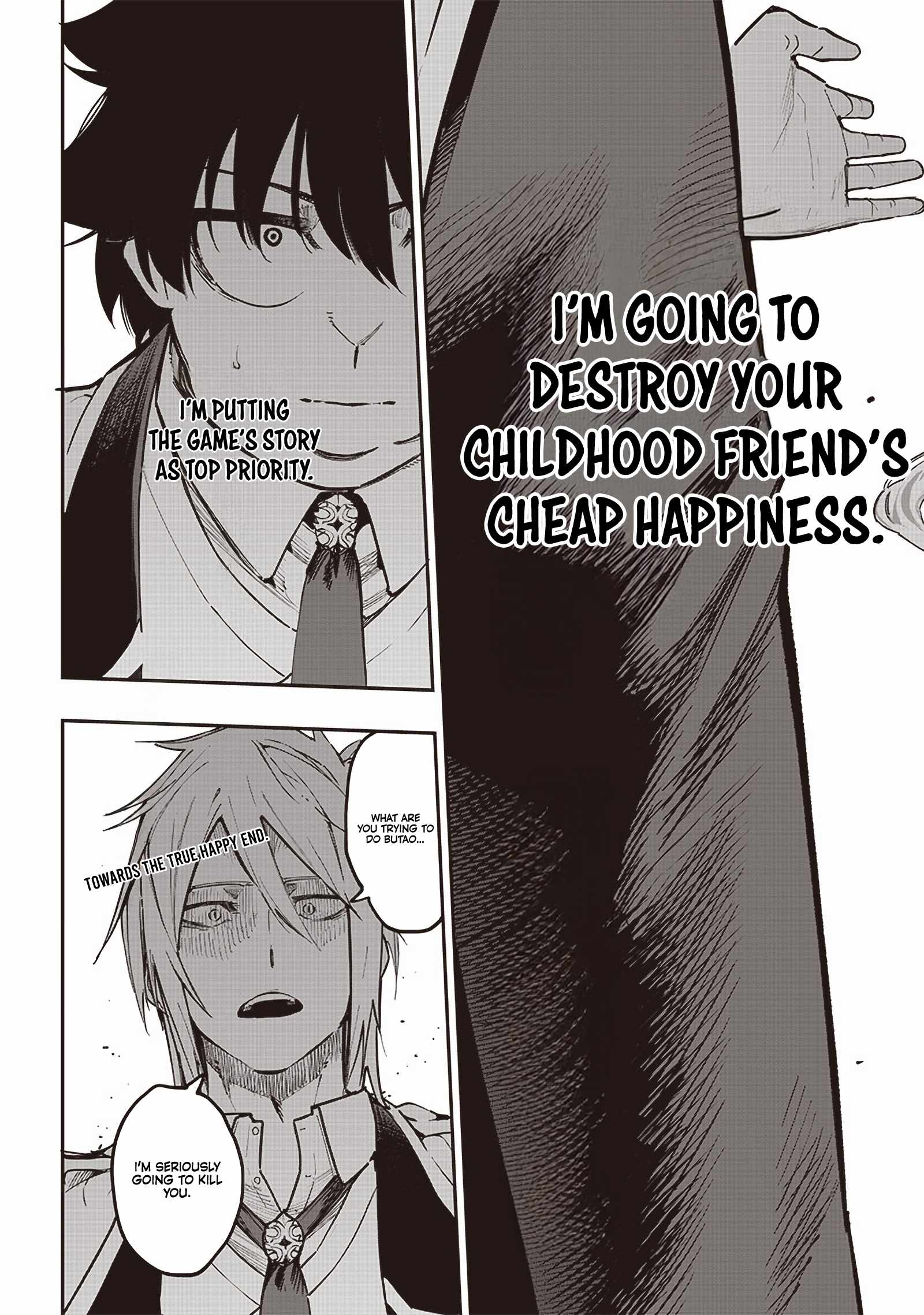 Saiaku no Avalon Chapter 73 - Page 20