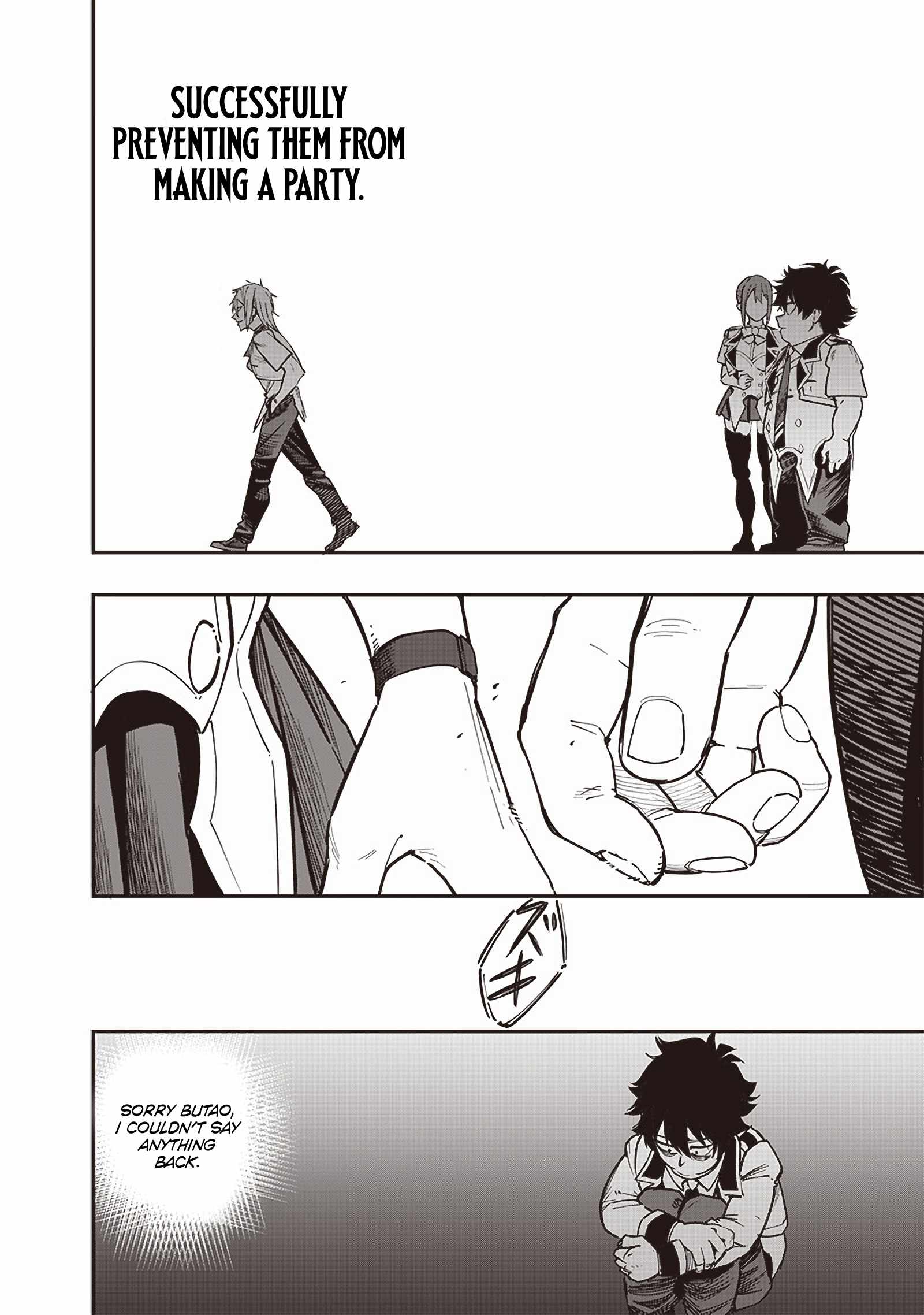 Saiaku no Avalon Chapter 74 - Page 11