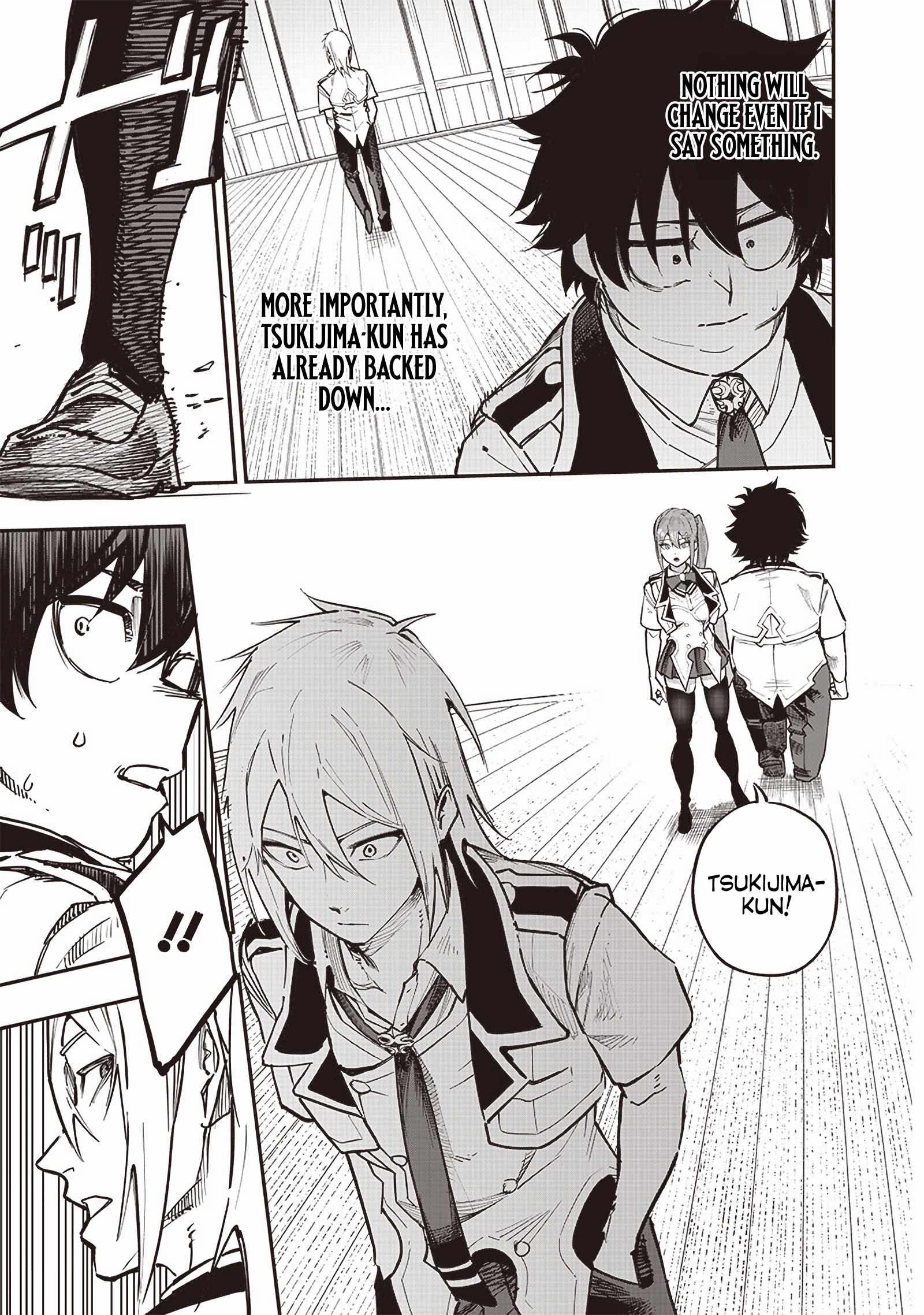 Saiaku no Avalon Chapter 74 - Page 12