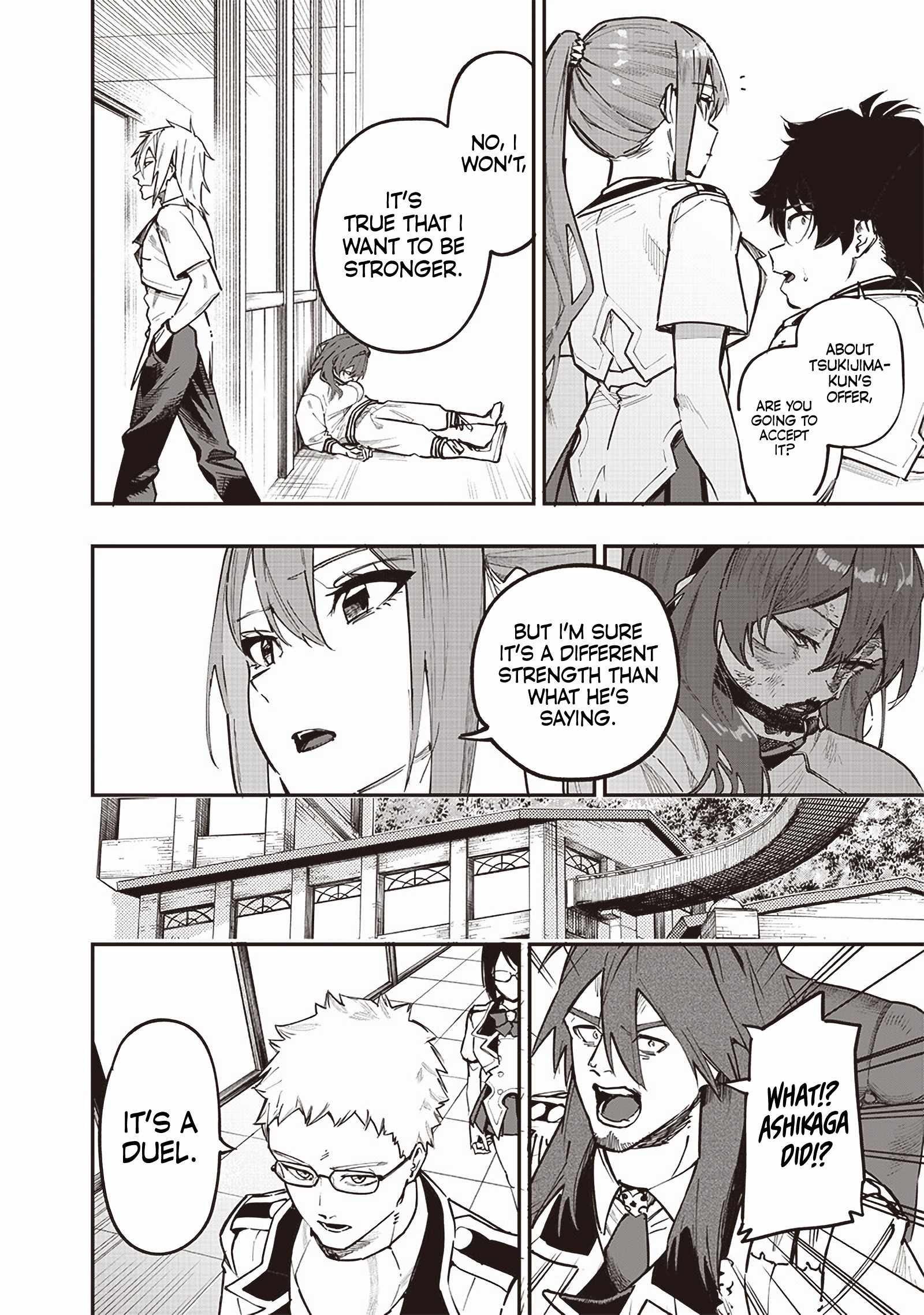 Saiaku no Avalon Chapter 74 - Page 19