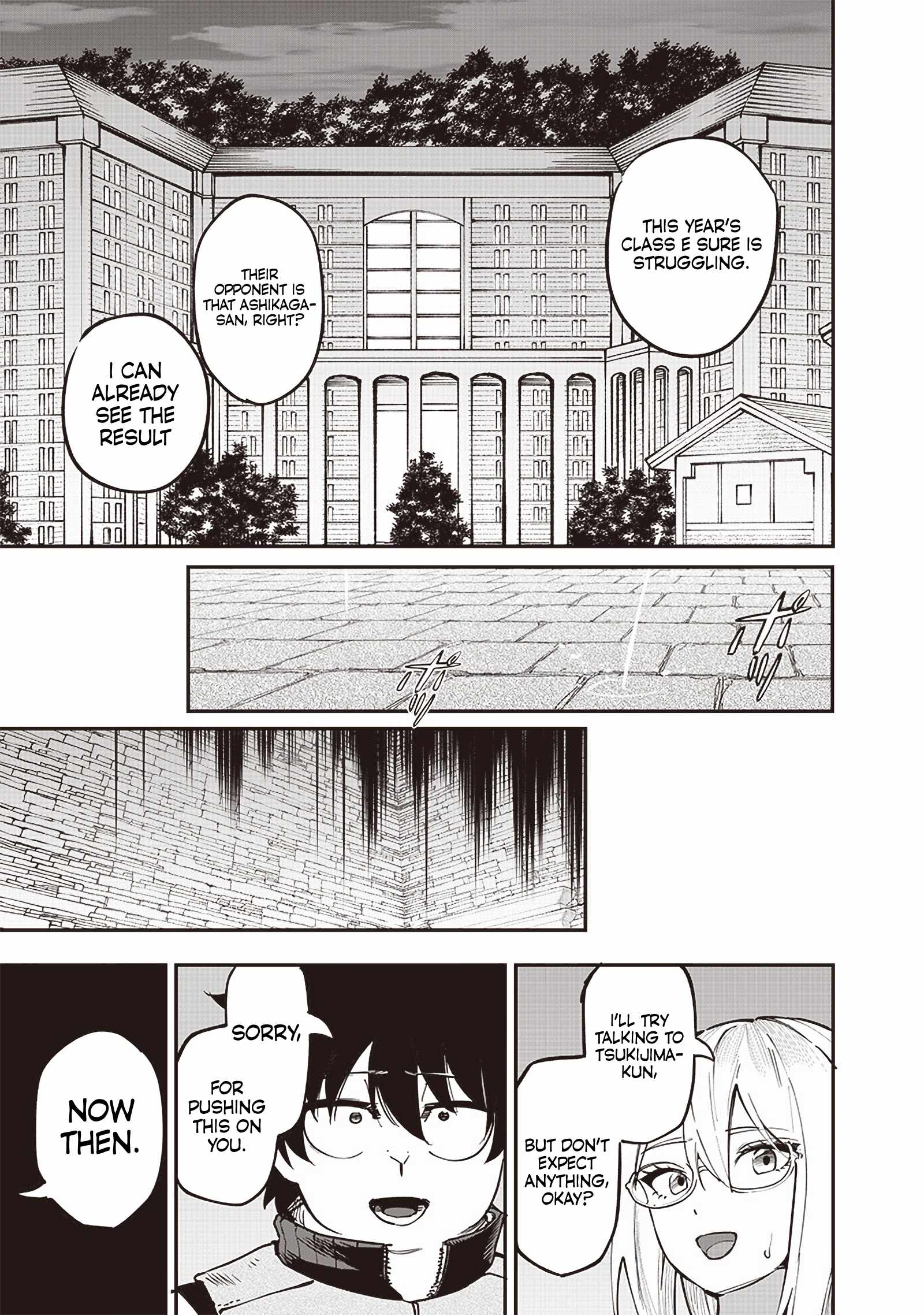 Saiaku no Avalon Chapter 74 - Page 20