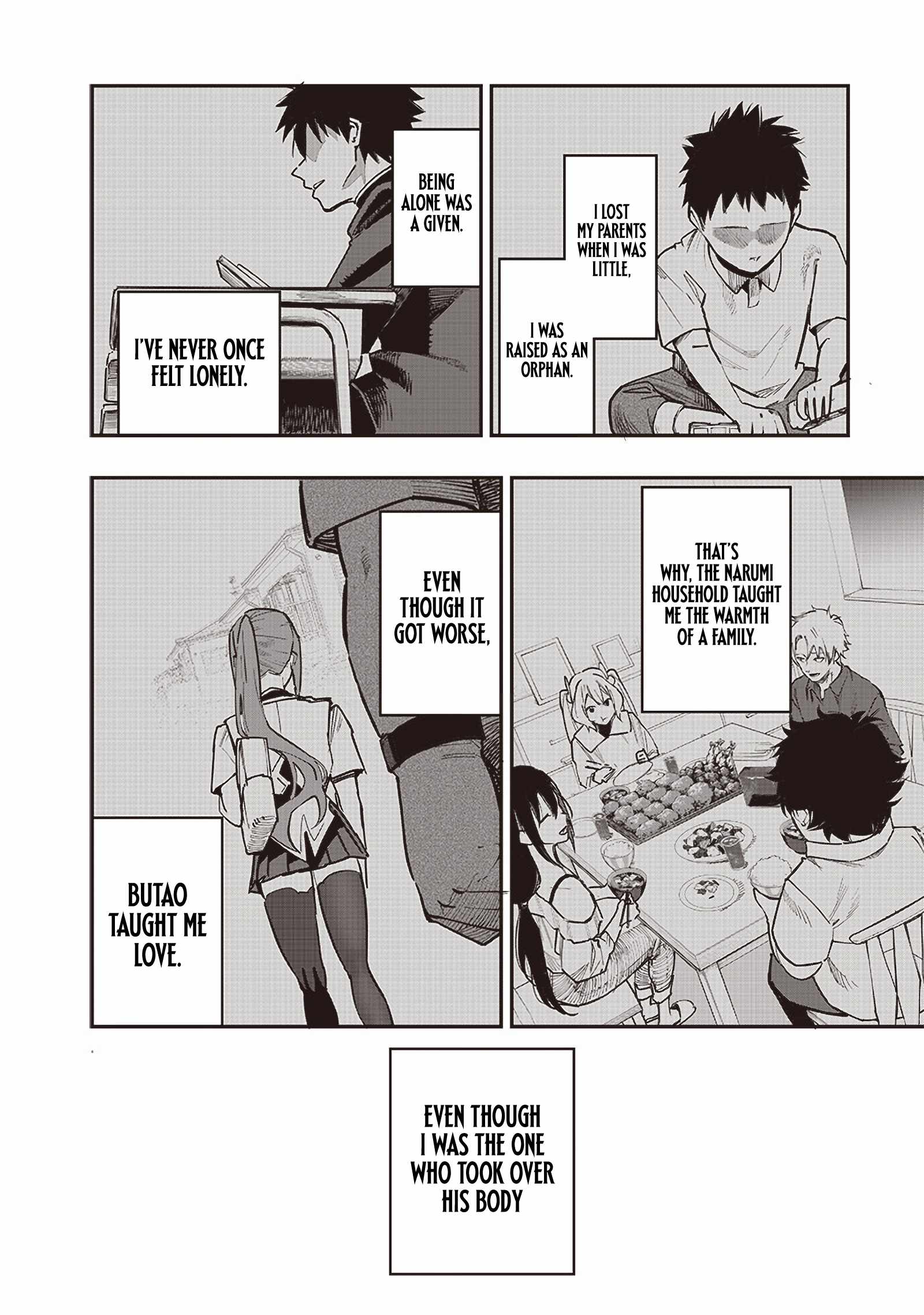 Saiaku no Avalon Chapter 74 - Page 3