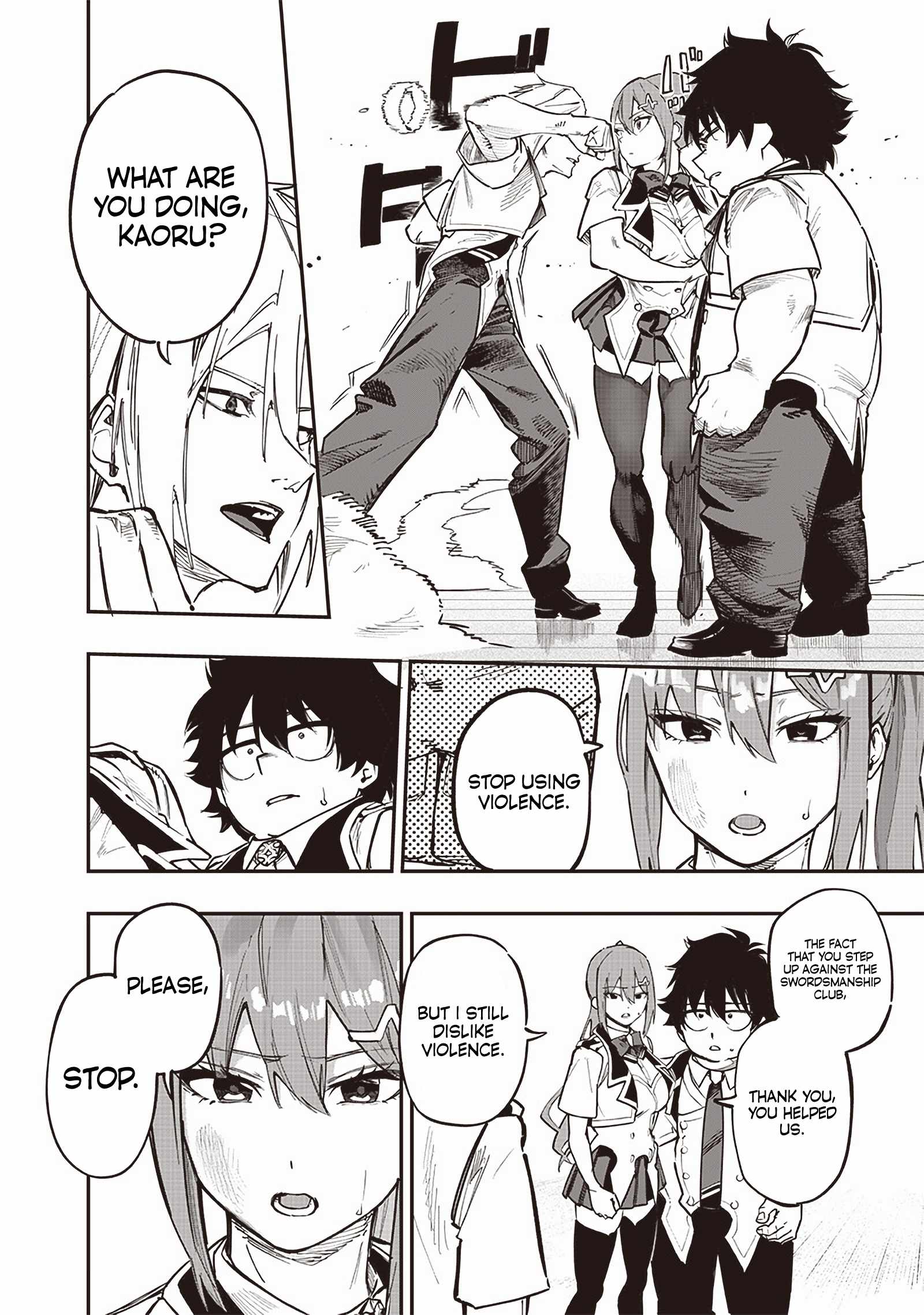 Saiaku no Avalon Chapter 74 - Page 9