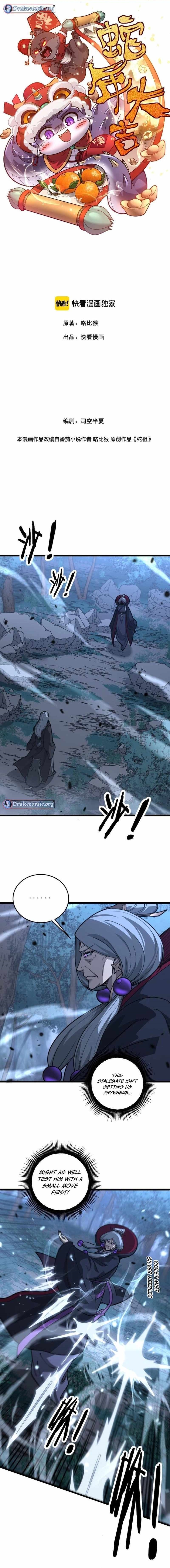 Snake Immortal: The Tale of a Snake’s Cultivation to Immortality Chapter 37 - Page 0