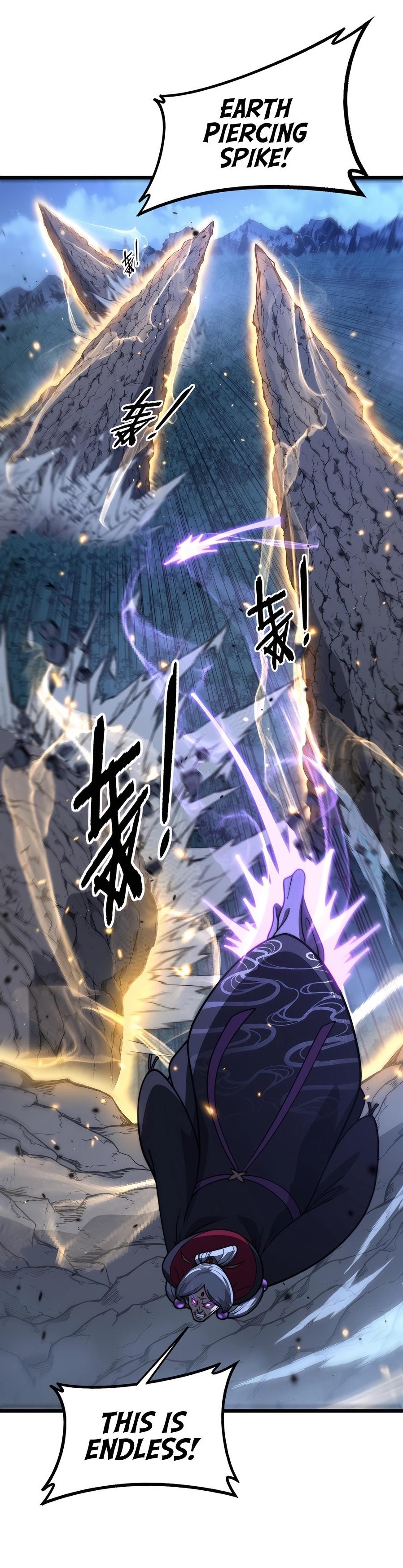 Snake Immortal: The Tale of a Snake’s Cultivation to Immortality Chapter 38 - Page 0